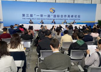 China inicia el III Foro de la Franja y la Ruta