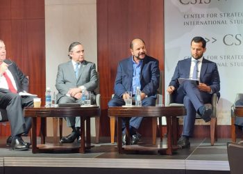 Promueven a El Salvador en foro de inversiones y negocios