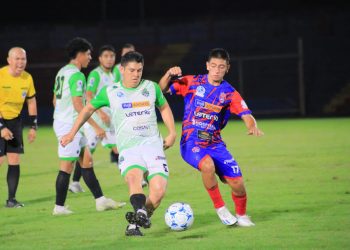 Santa Tecla mantiene su invicto en la Copa Lotería