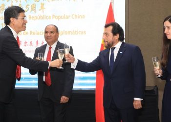 República Popular China celebra su 74.º aniversario