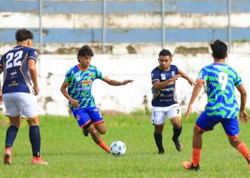 San Salvador vence por la mínima a Cuscatleco en la Liga Nacional
