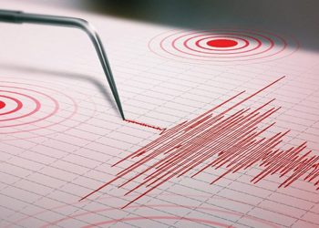 Fuerte sismo sacude el territorio salvadoreño la tarde de este miércoles