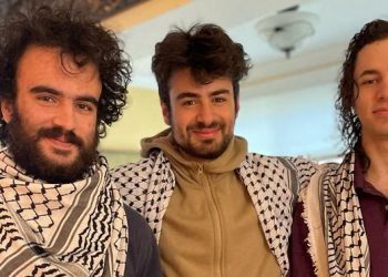 Arrestan en EE. UU. a sospechoso por disparos contra tres estudiantes palestinos