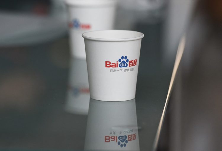 Foto / AFP - Ilustrativa