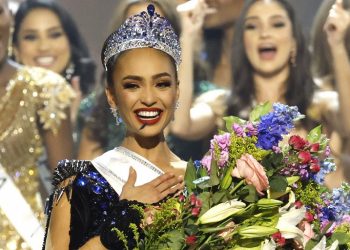 ¿Cuáles son los premios que se le entregarán a la Miss Universo 2023?