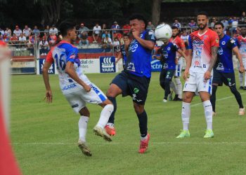 FAS amarró su clasificación a cuartos de final al vencer 2-0 a Firpo