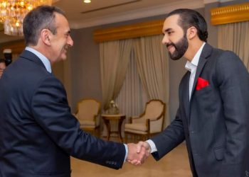 Casa Blanca destaca relación bilateral entre El Salvador y EE. UU. tras visita de funcionarios estadounidenses