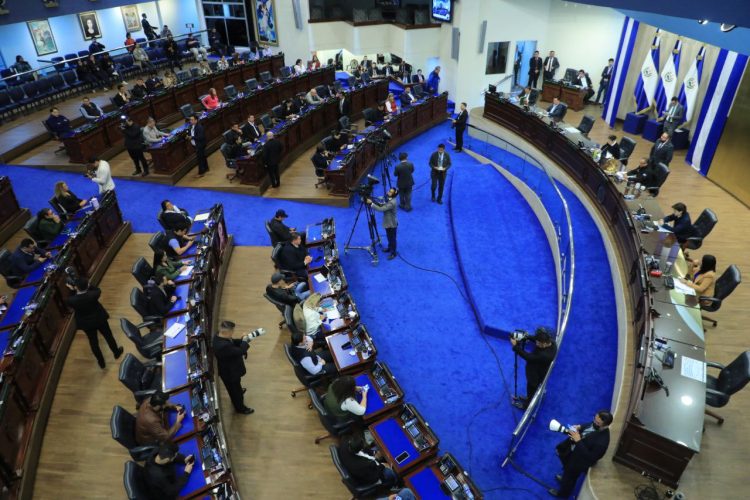 Foto / Diario El Salvador - Archivo