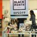Salvadoreños prevén gastar entre $50 y $250 en el «viernes negro»