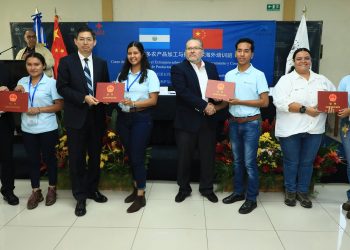 La República Popular China y El Salvador refuerzan cooperación en materia agrícola