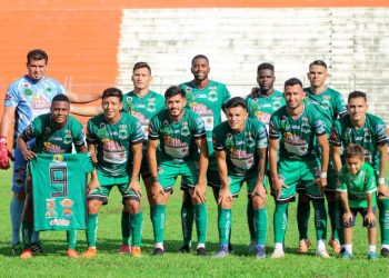Debido al carnaval, Dragón cerra la fase regular del torneo como local en Santa Rosa de Lima