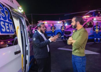 Presidente Nayib Bukele inaugura Base Operativa del Sistema de Emergencias Médicas