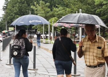 Influencia de Baja Presión dejará lluvias en esta zona de El Salvador este miércoles