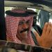 El fallecido jeque Nawaf, emir de Kuwait, es enterrado en una ceremonia privada