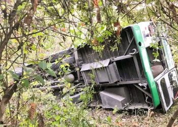 Cuatro fallecidos y más de 30 lesionados deja un accidente de bus en Chalatenango