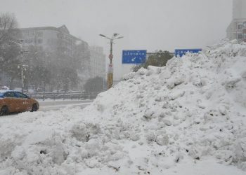 China emite alerta por bajas temperaturas y desastres por lluvias y nevadas