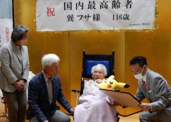 Muere a los 116 años la persona más longeva de Japón