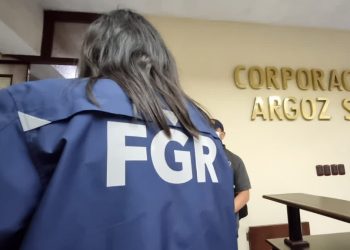 Presidente de Asamblea Legislativa advierte que hay más implicados en caso Argoz