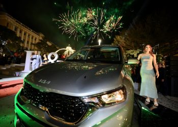 Ivonne Nóchez y Herbert Aceituno, fueron los reyes de la noche en la Gala Esfuerzo y Gloria