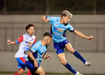 San Salvador y Santa Ana, no se hicieron daño en su último partido del Torneo de Copa