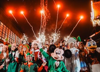 ¡Éxito total! Navidad CIFCO 2023 finalizó compartiendo su magia con miles de salvadoreños