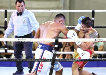 Púgil Ronald «Diablo» Cruz se quedó con el título Centroamericano