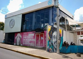 Acnur apoya la rehabilitación del CUBO en Nuevo Cuscatlán
