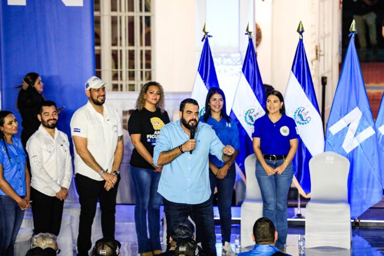 Foto: Edison González/Diario El Salvador