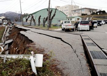 El riesgo de tsunami en Japón «ha pasado», afirma agencia estadounidense