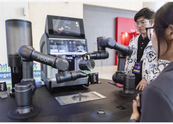 Se celebra en China conferencia para promover innovación y cooperación en tecnología industrial internacional