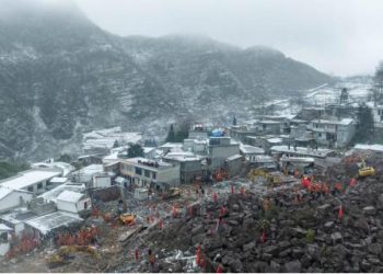 China destina 4,22 millones de dólares para reconstrucción de regiones afectadas por mortal deslizamiento de tierra
