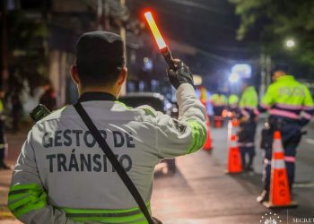 Autoridades continúan con controles antidopaje en San Salvador