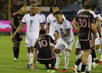 ¿Quién se quedó con la camisa de Leo Messi?