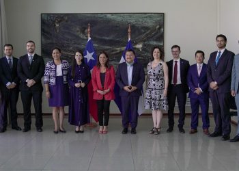 El Salvador y Chile fortalecen relaciones bilaterales y comerciales