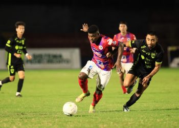 Santa Tecla enfrenta a FAS en un duelo para ponerle coco