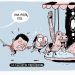 La encuesta presidencial