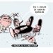 La anterior Sala de lo Constitucional