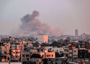 Cifra de palestinos muertos en Gaza excede los 29,000