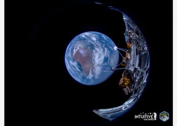 Sonda lunar estadounidense perderá el control y finalizará la misión de forma anticipada