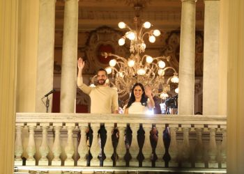 Gremiales felicitan a Bukele y le desean éxitos en su gestión