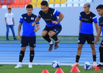 Narciso Orellana vuelve a Selección