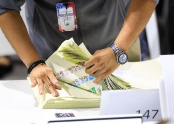 Escrutinio del departamento de San Salvador tiene el 50 % de avance