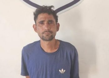 Policía captura a «Frijol», quien fue captado mientras presumía su pertenencia a la pandilla MS13 en La Unión
