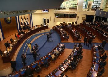 La oposición hizo silencio en la plenaria 142