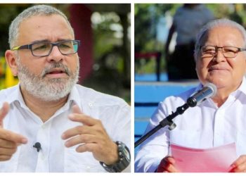 Salvador Sánchez Cerén será enjuiciado en agosto por recibir $530,000 en sobresueldos