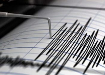 Fuerte sismo percibido la noche de este martes en El Salvador