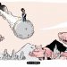 Elecciones