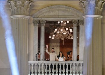 Sector empresarial de El Salvador felicita al presidente Bukele por su reelección