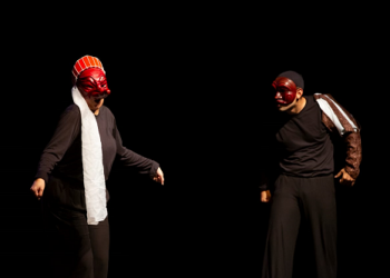 «Romeo y Julieta» será presentada a través de máscaras