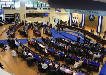 Estas son las mayorías que habrá durante la legislatura 2024-2027
